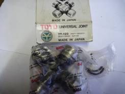 Крестовина карданного вала. Toyota: Toyoace, Land Cruiser, Land Cruiser Prado, Dyna, Coaster, Stout Двигатели: B, 1W, H, 2H, 2J, 2L, 5R, 2F, F, 2B, 3B...