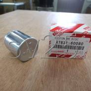 Поршень тормозного суппорта L.CR200 07- 47831-60080 47831-60080