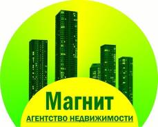 Агентство недвижимости Магнит