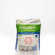 Смеси цементные.