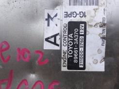 Блок управления двс. Toyota Crown, GXS10, GS151H, GS151 Toyota Crown Majesta, GS151 Двигатели: 1GFE, 1GGEU, 1GGZEU, 1GGE, 1GGPE, 1GGZE, 1GE, 1GEU, 1GG...