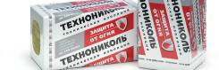 Вата базальтовая.