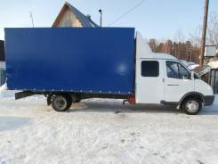 ГАЗ Газель Бизнес. Газель бизнес фермер 2013год, 29 куб. см., 1 500 кг.