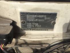 Toyota Crown. GS120, 1GEU