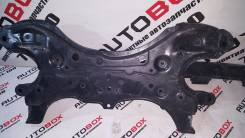 Балка под двс. Toyota Wish, ANE11, ZNE10, ANE10, ZGE20, ZGE21, ZGE22 Toyota Allion, NZT260, ZRT260, ZZT240, NZT240, AZT240, ZRT261 Toyota Isis, ANM10...