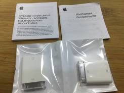 Аксессуары для Apple iPad.