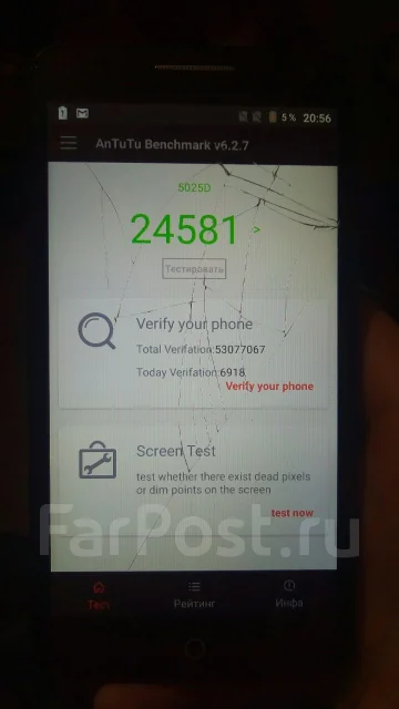 Alcatel. �/� ����