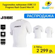 Майки.