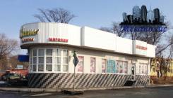 Продам действующий бизнес 2 в 1