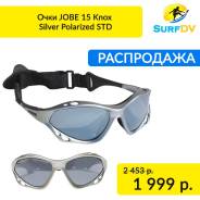 Очки.