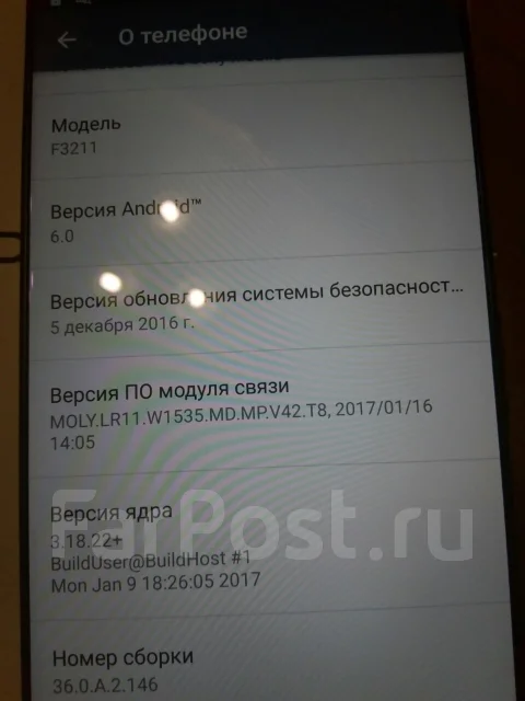 Sony Xperia XA Ultra. �/� ����