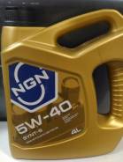 NGN. Вязкость 5W-40, полусинтетическое