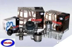 GMB ����� ������� GWT86A TO 7AFE Caldina 95-02; Carina 97-01; Corolla 1610009060, 1610019265, 1610019305, 1611019175 ����