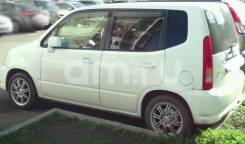 Honda Capa