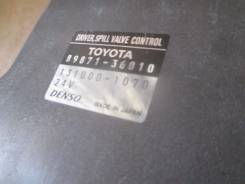 Блок управления тнвд. Toyota ToyoAce, BU400, BU410, BU420, BU430, XZU301, XZU302, XZU306, XZU307, XZU311, XZU312, XZU321, XZU322, XZU331, XZU337, XZU3...