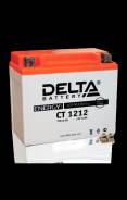Delta. 12 А.ч., левое крепление, производство Китай