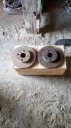 Диск тормозной. Geely GC6 Geely MK Geely MK Cross