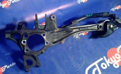 Тяга продольная. Subaru Legacy B4, BL9, BLE, BL5, BP, BP9, BPE, BPH Subaru Outback, BP9, BP, BPH, BPE Subaru Legacy, BPH, BLE, BP5, BP9, BL5, BP, BL9...