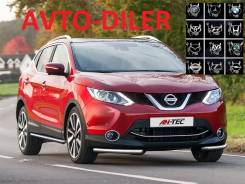 Защита бампера. Nissan Qashqai, J11 Двигатели: H5FT, MR20DE, R9M