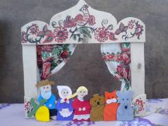 Куклы пальчиковые.