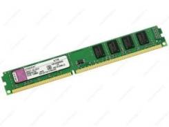 DDR3.