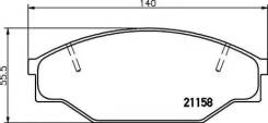 Колодка тормозная дисковая. Toyota: Celica, Century, Camry, Hiace, Dyna, 4Runner, Hilux Двигатели: 3SGEL, 3SGELC, 5VEU, 1S, 2CT, 2VZFE, 3SFE, 1YJ, 2L...