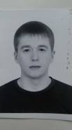 Оперативный дежурный. Высшее образование, опыт работы 4 месяца