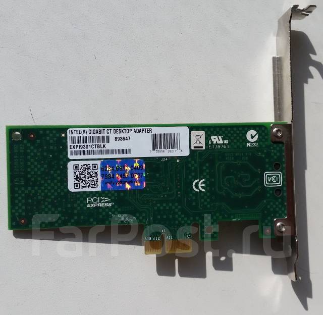 Сетевая карта intel expi9301ctblk 893647