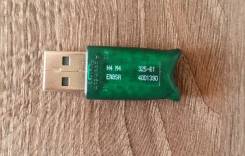 1С:Предприятие.