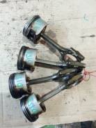 Шатун. Honda: Civic Shuttle, CR-X del Sol, Capa, Civic Ferio, CR-X Delsol, Civic, CR-X, Integra SJ, Partner, Domani, Concerto Двигатель D15B