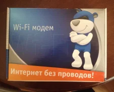 ADSL-�������.