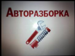 Toyota. Куплю битое или неисправное авто