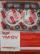 Прокладка головки блока цилиндров. Yanmar