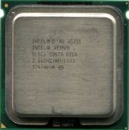 Intel Xeon