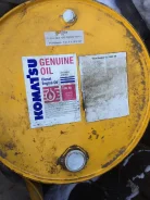 Komatsu. 10W-30, ����������� ����