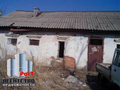 Помещение под бизнес. Улица Партизанская 3, р-н Шкотово, 230 кв. м.