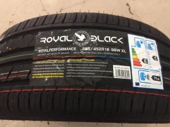 Rovelo. ������, 2017 ���, ����� ����