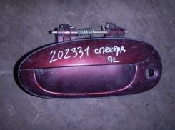 Ручка двери внешняя. Kia Spectra