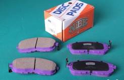 Колодка тормозная. Honda: Civic, Civic Hybrid, Airwave, Edix, Civic CRX, Civic Ferio, Freed, Stream, City, Ballade, Mobilio Spike, Integra, CR-X Delso...