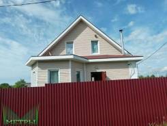 Продается дом в Артеме. Переулок Байкальский 1-й 5, р-н КП2, площадь дома 140 кв. м., централизованный водопровод, электричество 15 кВт, отопление эле...