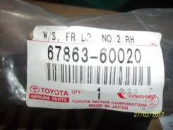 Уплотнитель двери. Toyota Land Cruiser, HDJ100, UZJ100 Двигатели: 2UZFE, 1HDFTE