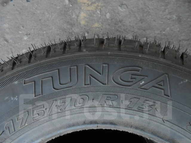Tunga PS-3. ������, 2016 ���, ����� ����