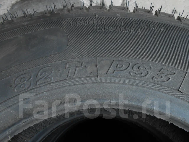 Tunga PS-3. ������, 2016 ���, ����� ����