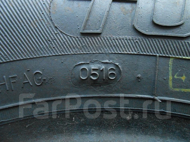 Tunga PS-3. ������, 2016 ���, ����� ����