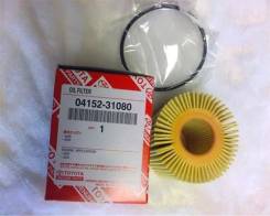 Фильтр масляный. Toyota: GS300, IS250, Crown, Mark X, GS30, Crown Majesta, IS300, Reiz, GS450H Двигатели: 3GRFE, 3GRFSE, 2GRFSE, 2ADFHV, 4GRFSE, 2GRFX...