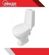 Унитазы.