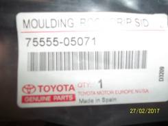 Крышка рейлинга. Toyota Avensis, ZZT251, AZT255, ADT251, AZT250, ADT250, AZT251, CDT250, ZZT250 Двигатели: 2AZFSE, 1ZZFE, 1CDFTV, 1AZFE, 3ZZFE, 2ADFTV...