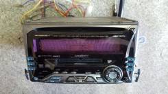 Clarion Addzest