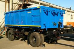 Амкар 8593-20-110. Самосвальный прицеп 8593-20-110, 15 000 кг.