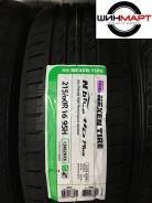 Nexen/Roadstone N'blue HD. Летние, 2017 год, без износа, 4 шт